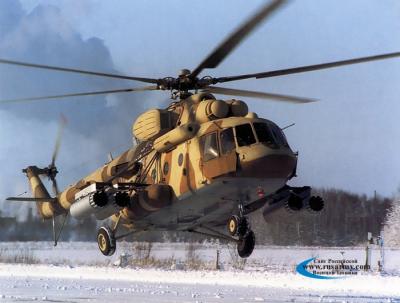 Image attachée: mi-8mt 002.jpg